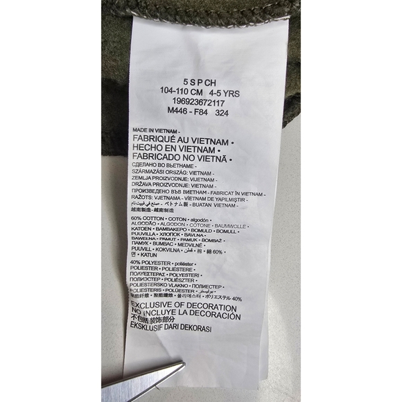 Nike Hoodie – Size Small (4-5 Years) – Olive Green Army Green - Picture 7 of 7